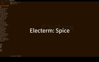 electerm: spice protocol session