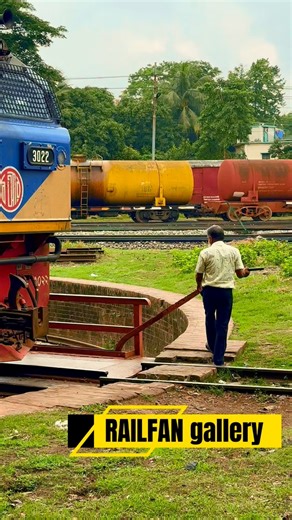 19K views · 190 reactions | How to turn a locomotive on a turntable. | Railfan Gallery - রেলফ্যান গ্যালারি | Facebook