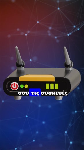 Λύση για κακό internet Mb520 5g tp link #internet #5g #router #wifi #fiber | GrifosGaming