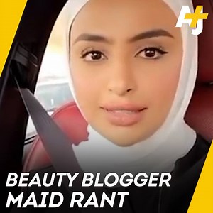 People are outraged about this Kuwaiti beauty blogger's rant about giving her domestic worker a day off. | AJ