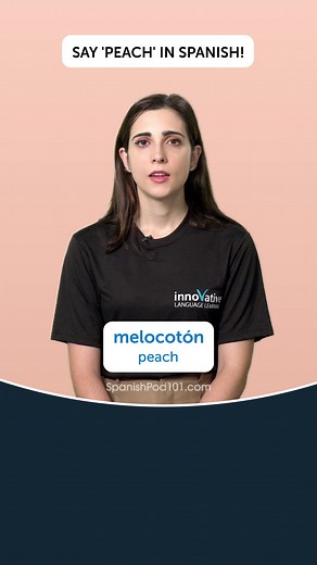 1K views · 39 reactions | Want more audio/video lessons like this...