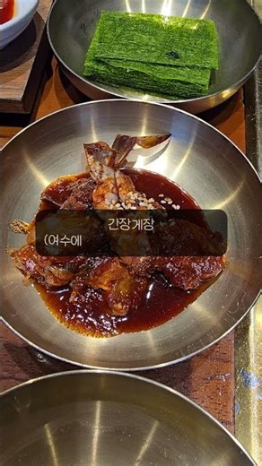 전주 한우 찐 맛집 최고급 소고기 룸식당 조선기와 프라이빗 한식 코스 요리!