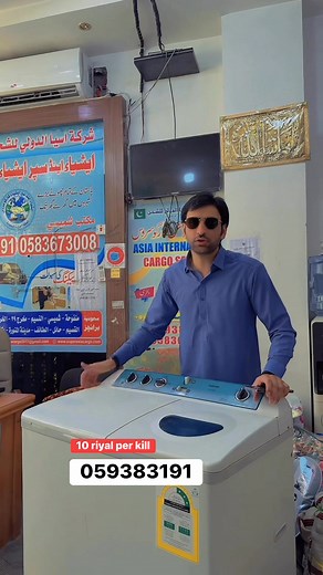 109K views · 1.3K reactions | Asia and Super Asia Cargo on Reels | Facebook