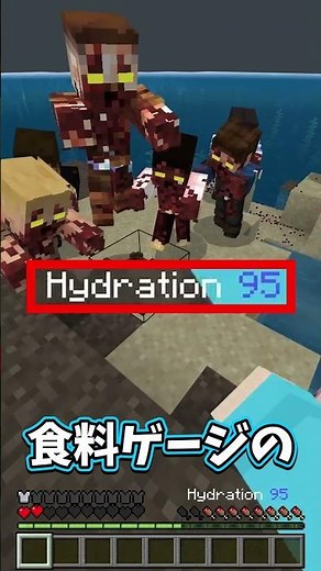 【アドオンおすすめ】この無料のアドオン楽しすぎる!!!【紹介】#マイクラ #マイクラ統合版 #アドオン #紹介 #アドオン解説 #おすすめ #shorts