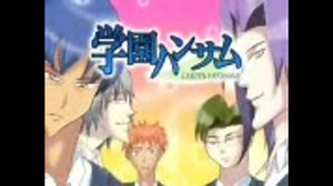 話題のBLゲーム「学園ハンサム」のOPを歌ってみた