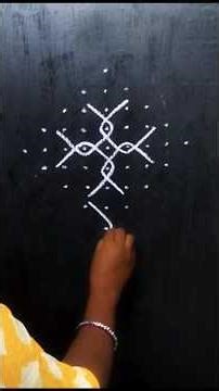 easy sikku kolam design for daily use