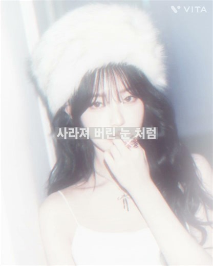 텍스트 바꿔봤어요!#추천추천추천추천추천추천추천추천추천추천추천추천추천추천 #백지헌#하얀그리움#박편계