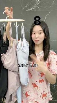 I'll choose a ballet outfit using a random filter~~!!