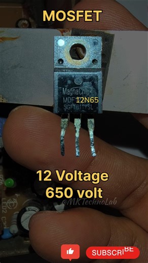 how to identify MOSFET #ytshorts #viral #trending