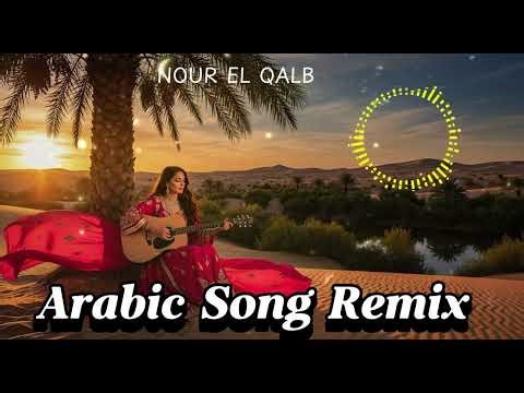 Best of Ya Habibi Remix 2025 ❤️ | Arabic Love DJ Hits