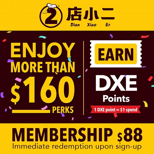 68 reactions · 13 shares | JOIN DIAN XIAO ER YEAR-LONG MEMBERSHIP...