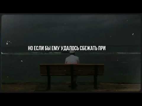 Научи своё сердце замечать хорошее в других | Шейх Хамис аз-Захрани