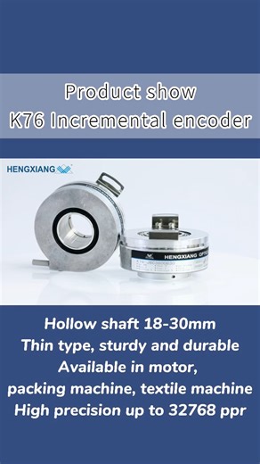 HENGXIANG K76 Optical Hollow Shaft Rotary Encoder TTL/HTL DC5V Voltage Output 1024ppr Inner Hole 25mm IP50