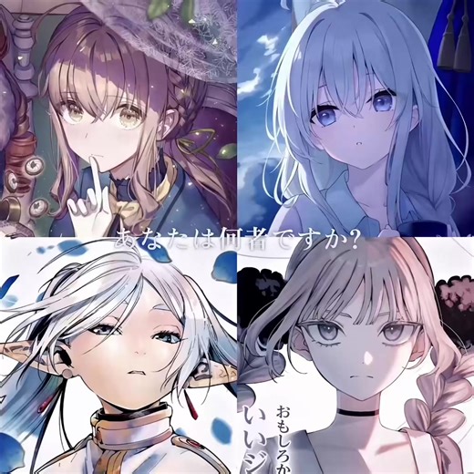 魔女キャラの魅力を探る