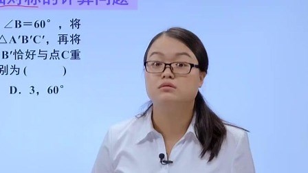 id_XNDU0MzY4NDA0NA==.html