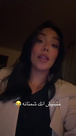 ‏#سميره #samira