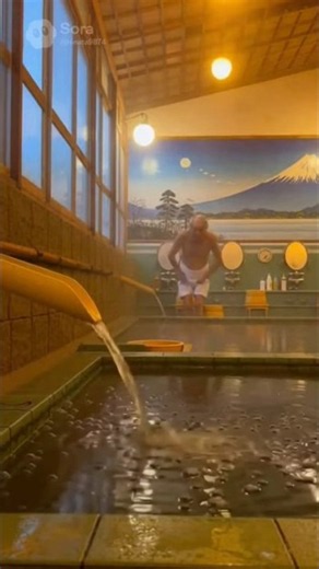 A Vibe at the Public Bath!