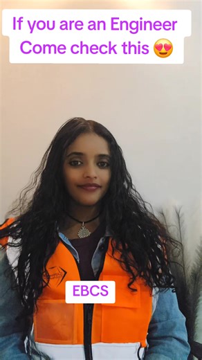 工程师必看：建筑设计标准与规范