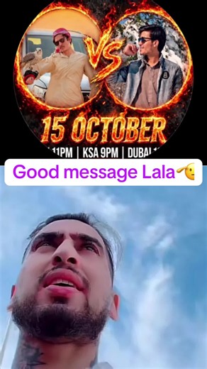 Good message Lala — short inspirational video