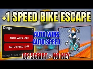 *NEW* +1 Speed Bike Escape Script (AUTO WINS, AUTO SPEED) 2025