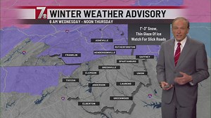 7Weather Tuesday AM Forecast