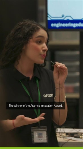 612K views · 5K reactions | Hear from one of the Aramco Innovation Award winners, done in collaboration with World Robot Olympiad, as she and her team embark on a journey of knowledge and discovery at the University of Manchester aramco.com #aramco | aramco | Facebook