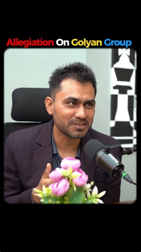 The reality of golyan group about the allegation for share marketers.