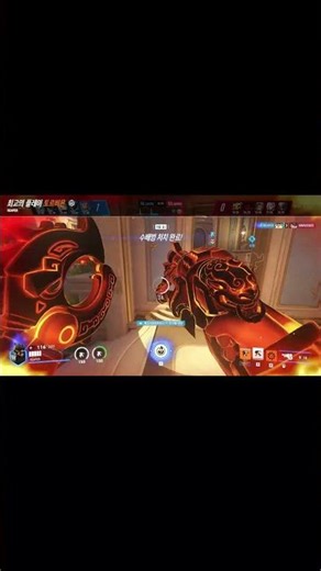 Overwatch 2 Stadium Crossroads Torbjorn's table is my favorite! #shorts