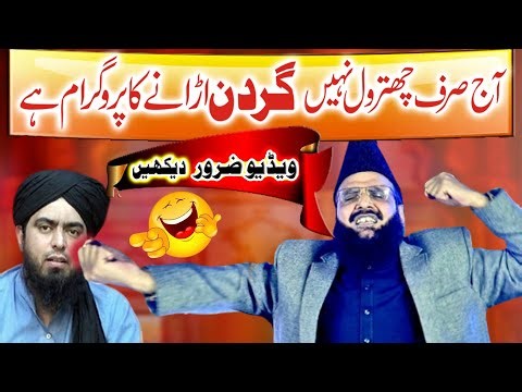 Best Speech Bayan | Geo Maza Aa gya Bayan Ka | Syed Fida Hussain Shah