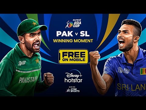 Asia Cup 2023 | Pak vs SL | Winning Moment | DisneyPlus Hotstar