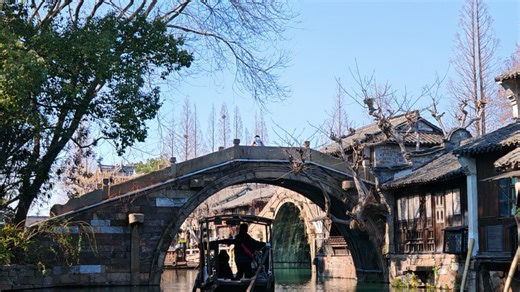 坐船游江南，品乌镇水乡风光