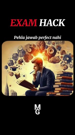 Exam hack #students #exam #hack