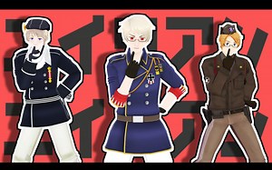 【APH/MMD】外星人 外星人【镜头配布】