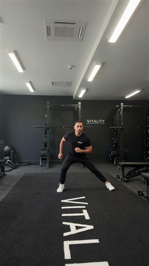 Lateral Lunge