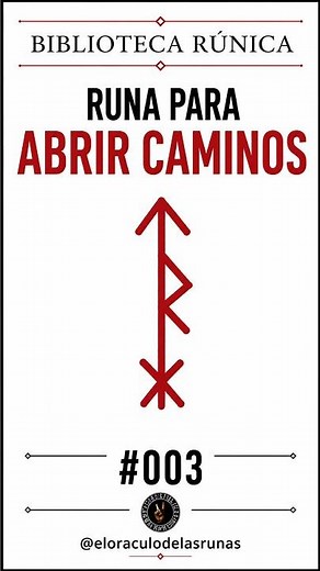 RUNA para ABRIR CAMINOS | Biblioteca Rúnica y Bindrunes #003 #runas #runaabrecaminos #abrecaminos