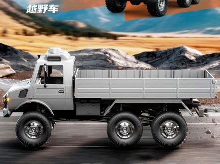 JJRC C8823乌尼莫克即将来袭！