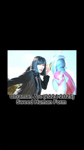 Sweed Evolution #ultramanarc #kaiju #alien