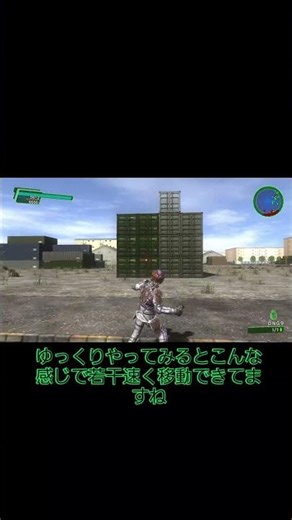 EDF4.1レンジャー知ってて多分損は無い小技 #ゲーム実況