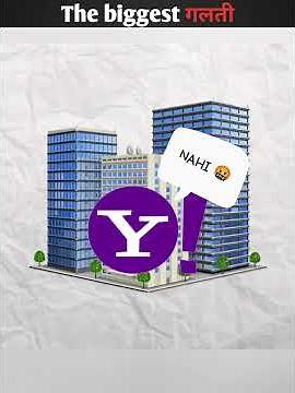 The most expensive mistakes in the world 😱