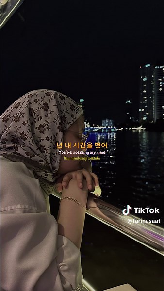 Meloh Understand Lyrics English