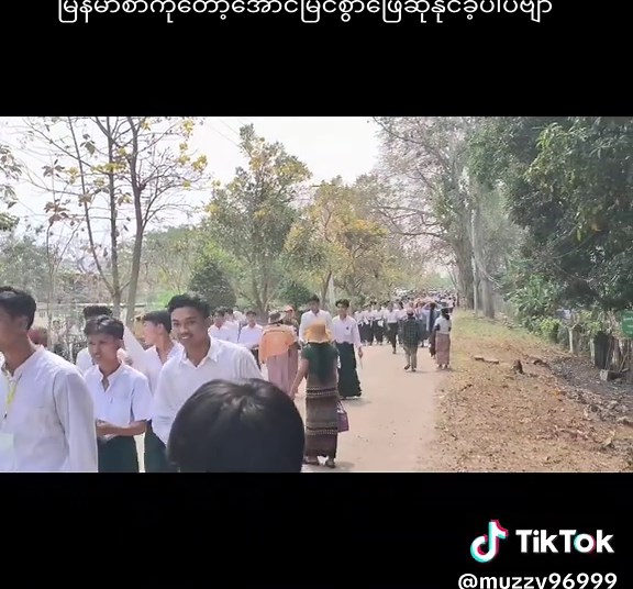 Achieving Success in Myanmar Language Exams