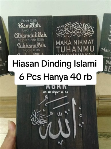 Perbaiki sholat agar bahagia... ... #uah #ustadadithidayat #ustadzadihidayat #ustadzadihidayatofficial #kajianislam #motivasidiri #motivasihidup #motivasisukses #motivasikehidupan #hiasandinding #hiasandindingislami #hiasanrumah #hiasankamar #hiasandindingaesthetic #CapCut