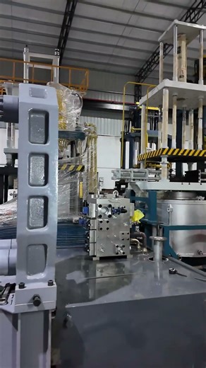 Power Transmission System