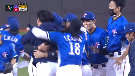 BALLGAME! Team Chinese Taipei is heading back to the #WorldBaseballClassic 😤 | World Baseball Classic