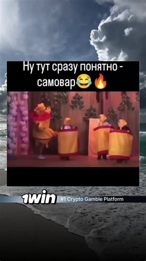 ❤️ on Instagram: "В 1872 году посреди Атлантического океана было найдено торговое судно “Мария Целеста”. Оно было в идеальном состоянии, паруса подняты, груз (спирт) на месте. На камбузе был готов завтрак. Но на борту не было ни одной живой души. Капитан, его семья и экипаж — все исчезли. Не было следов борьбы, грабежа или шторма. Единственной странностью была отсутствующая спасательная шлюпка. Что заставило опытного капитана и всю его команду покинуть идеальный корабль посреди океана? Было ли э