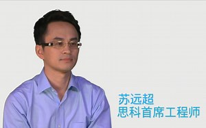 思科首席工程师解密最新黑科技：Segment Routing