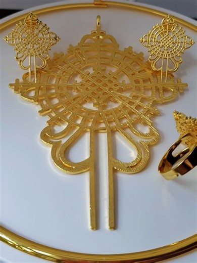 Rare Ethiopian Eritrean Aksum Cross Necklace Jewelry Set | Tsion Meskel with Matching Earrings & Ring (24KGP) Axum Lalibela አክሱም መስቀል #jewelry #ethiopian_tik_tok🇪🇹🇪🇹🇪🇹🇪🇹 #tiktokjewelry 💚💛♥️ Available @ https://ethiopianmatrix.etsy.com/listing/4358469910