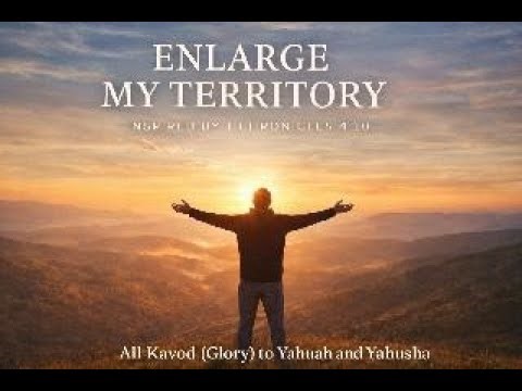 Enlarge My Territory