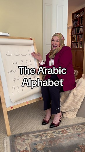 Learn Arabic Alphabet Song for Beginners