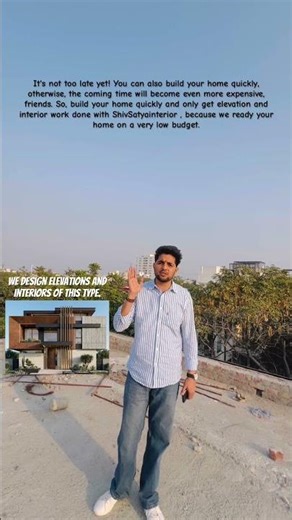 Callnow 7906808413 #shivsatyainterior #elevationdesign #interiormaster